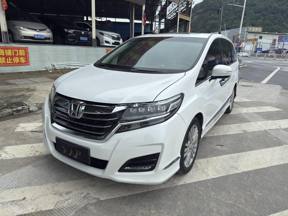 Honda Elysion