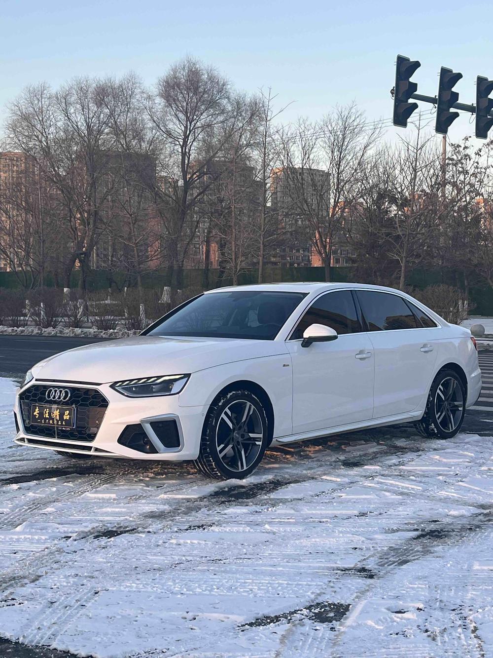 Audi Audi A4L