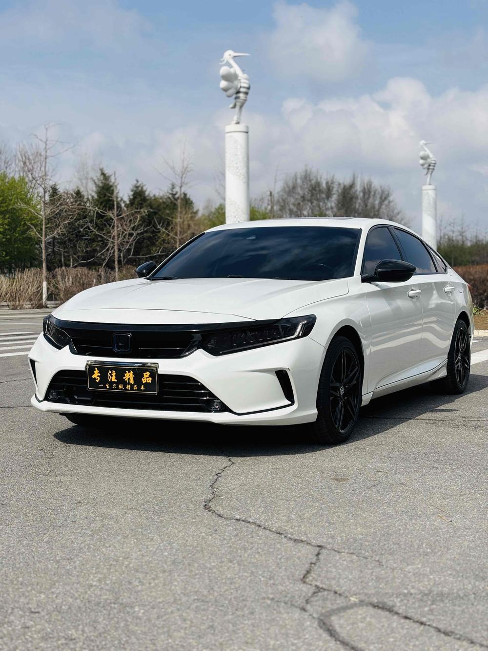 Honda Inspire