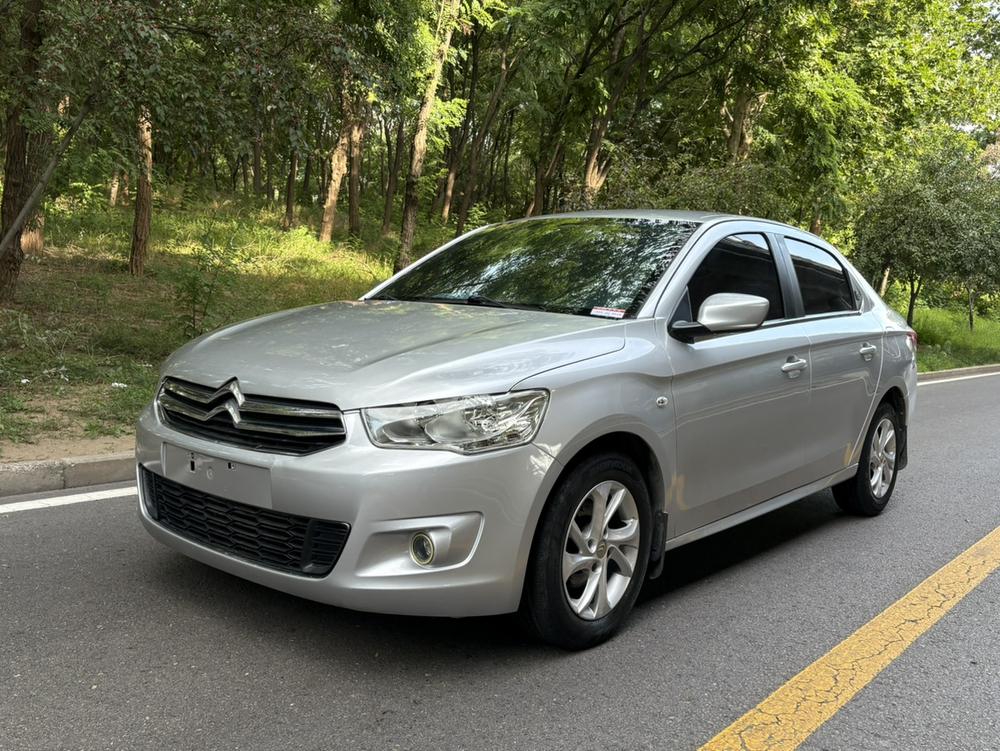 Citroen Elysee