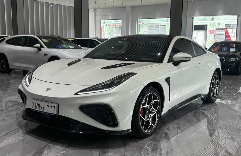 Neta Neta GT
