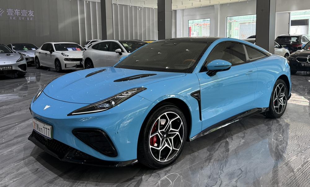 Neta Neta GT