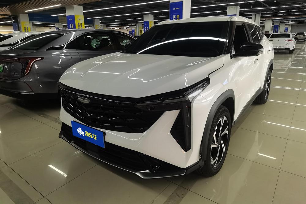 Geely Boyue