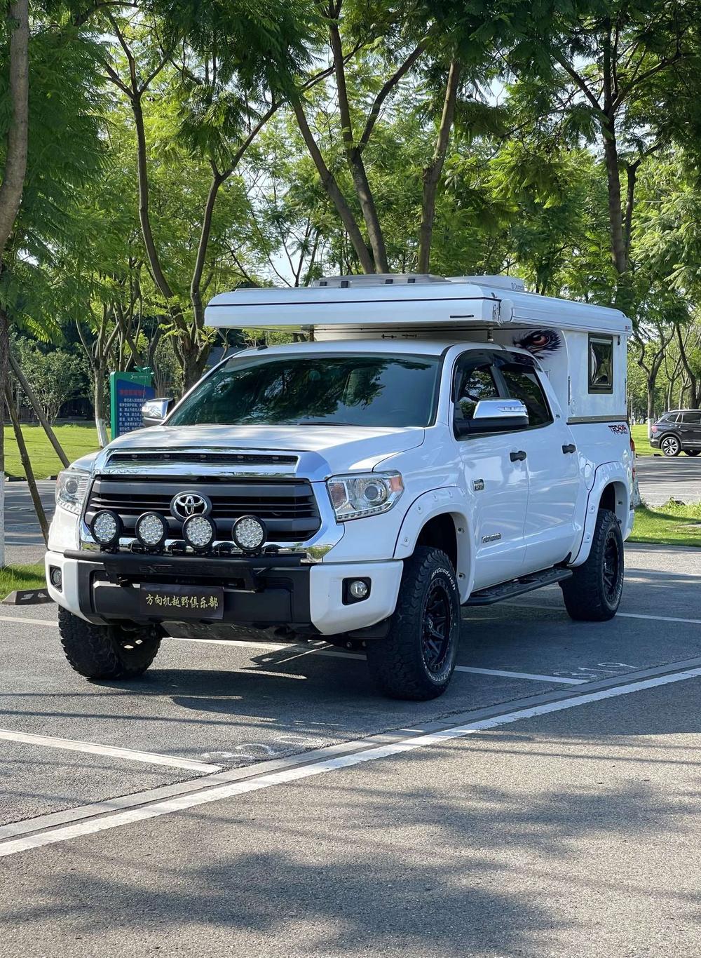 Toyota Tundra