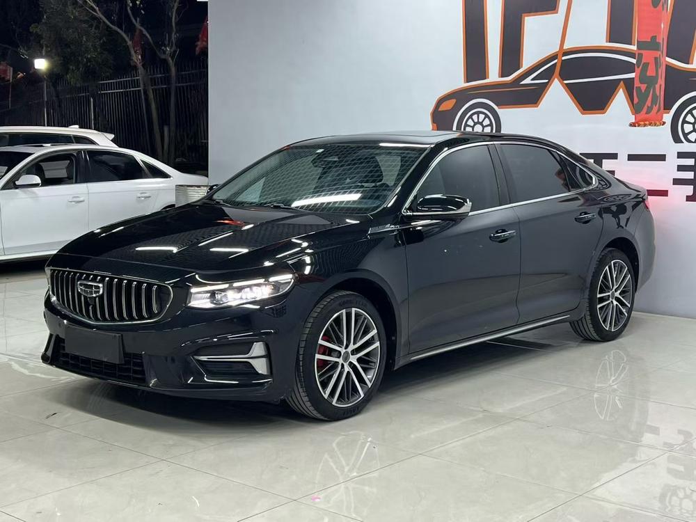 Geely Xingrui