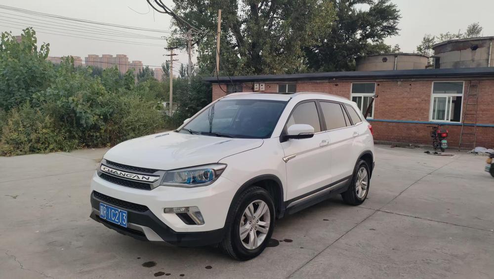 Changan Changan CS75
