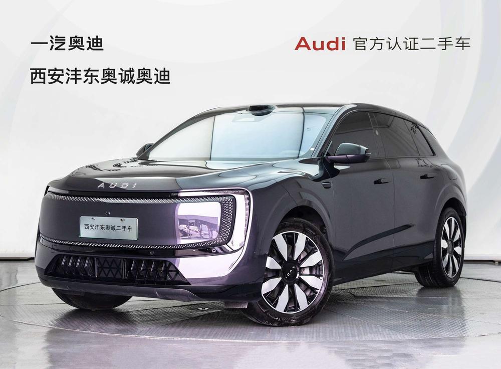 Audi 奥迪E7X