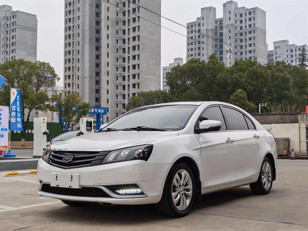 Geely Emgrand