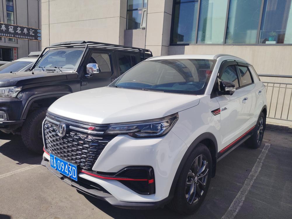 Changan Changan CS55 PLUS