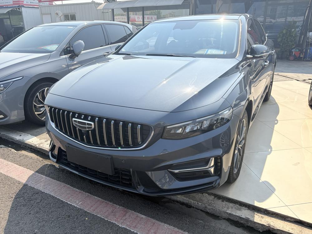 Geely Xingrui