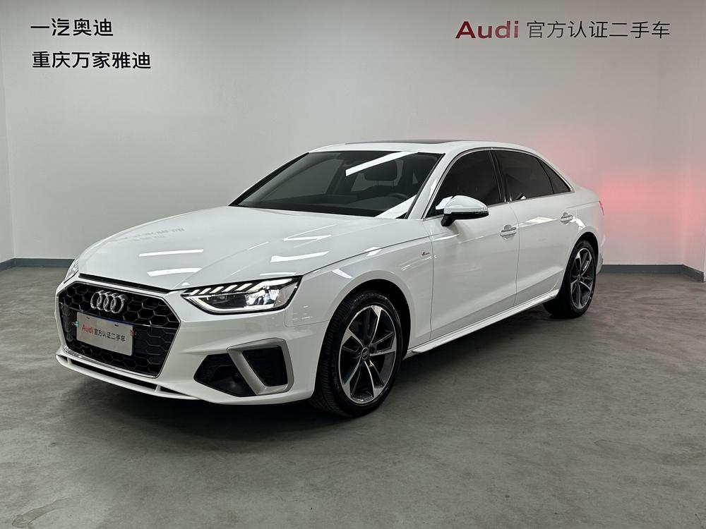 Audi Audi A4L