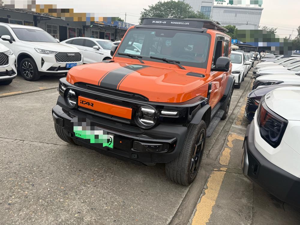 iCAR iCAR Super V23