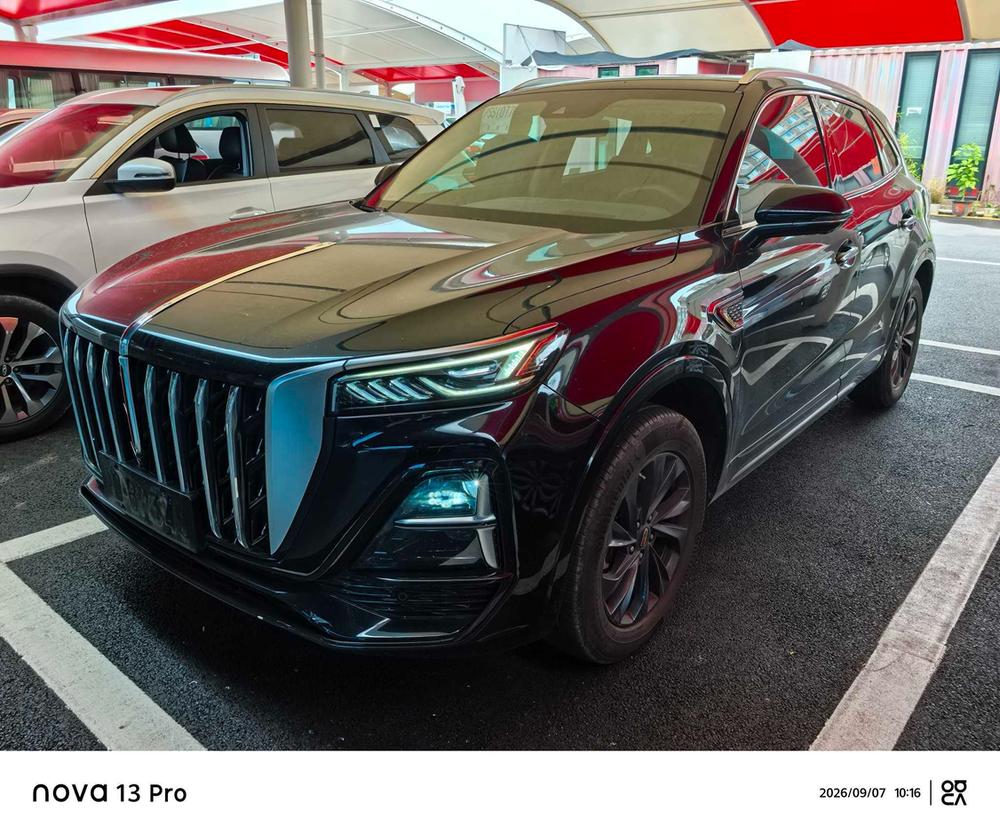 Hongqi Hongqi HS5