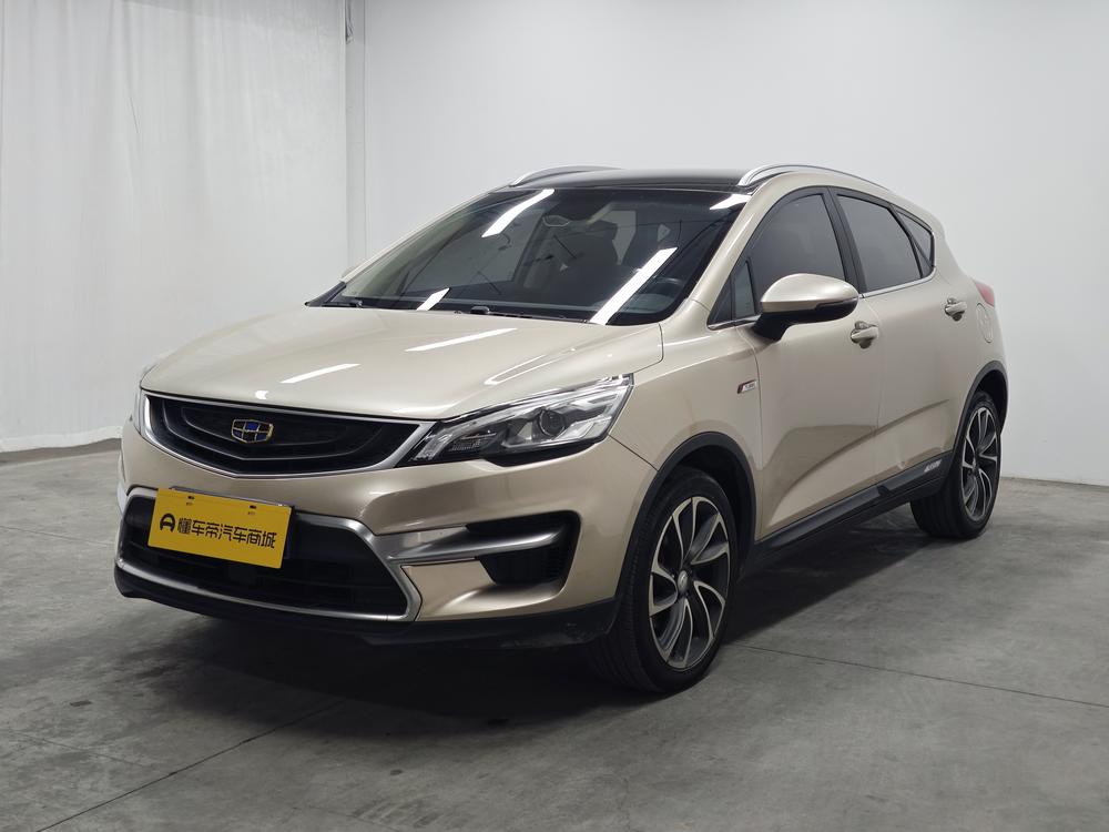 Geely Emgrand GS