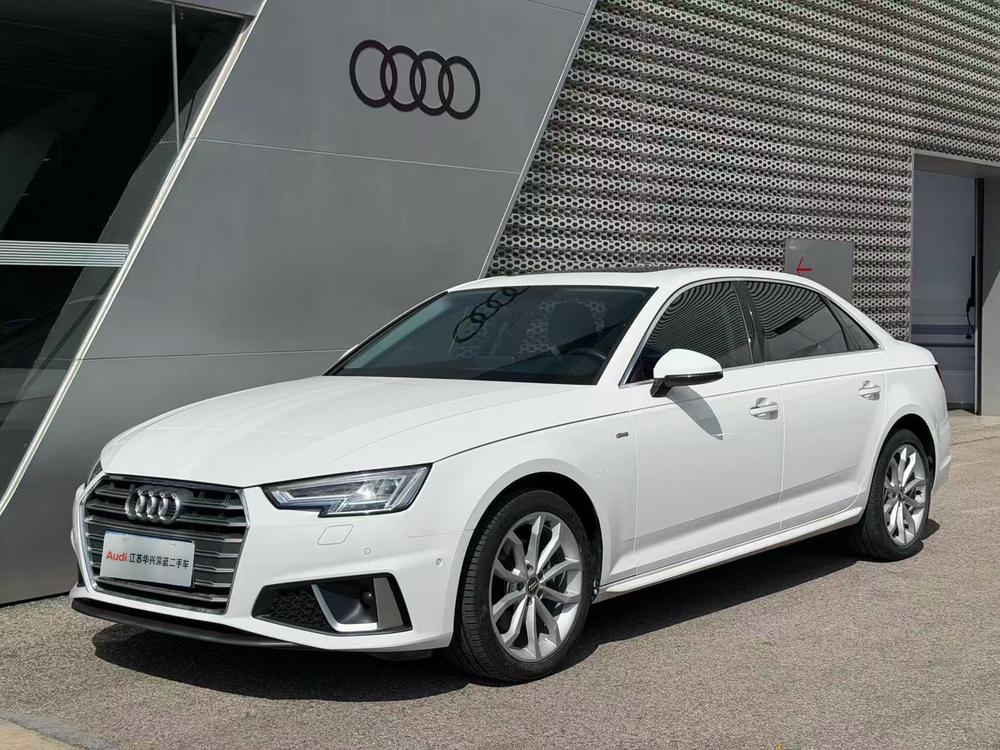 Audi Audi A4L