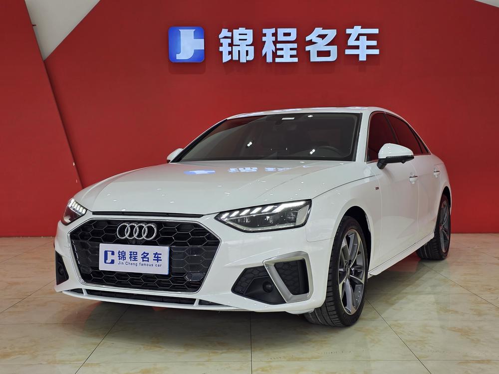 Audi Audi A4L