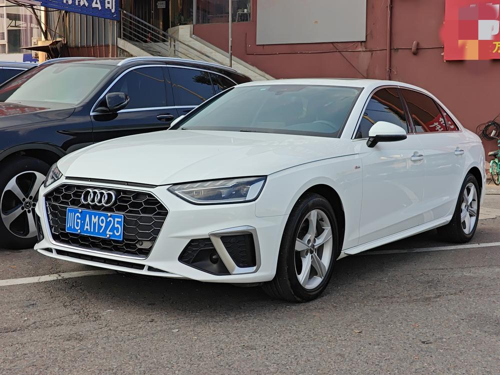 Audi Audi A4L