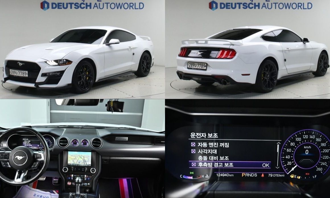 Ford Mustang