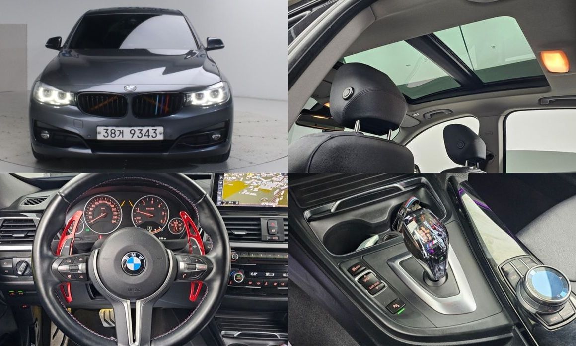 BMW Gran Turismo