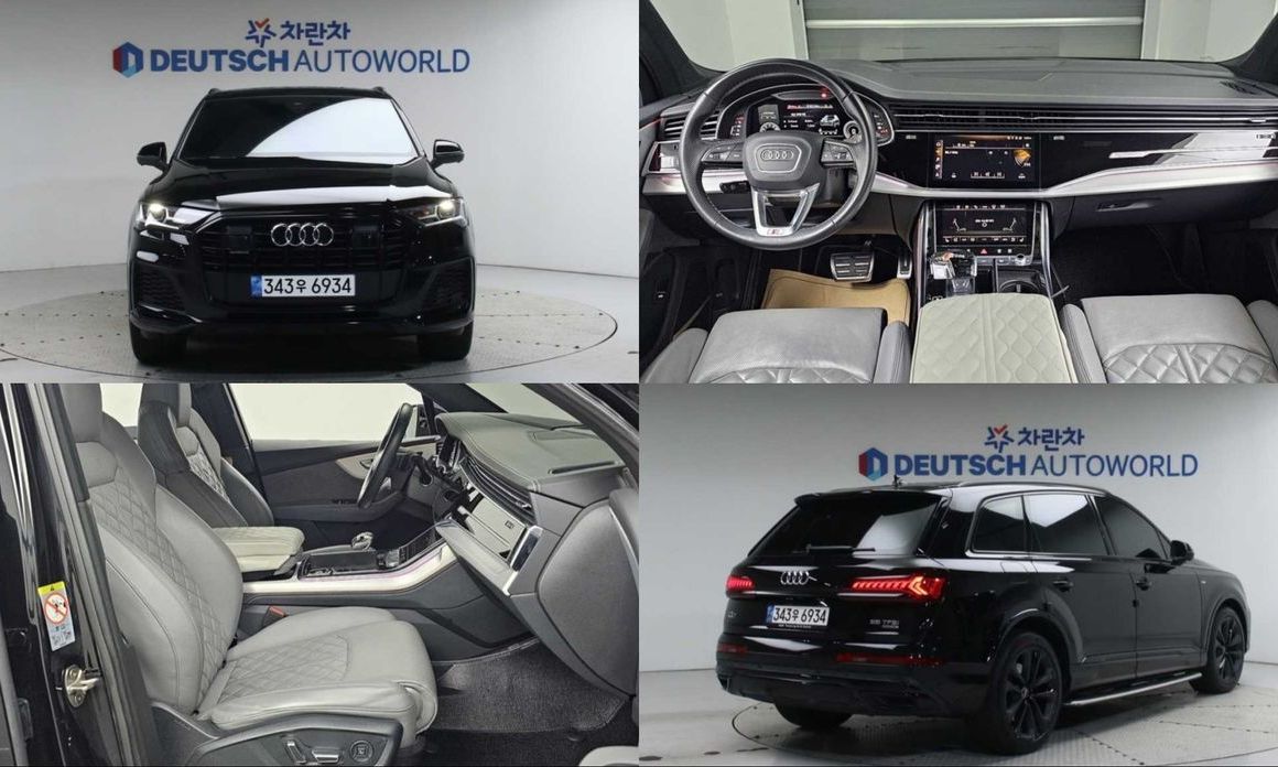 Audi Q7
