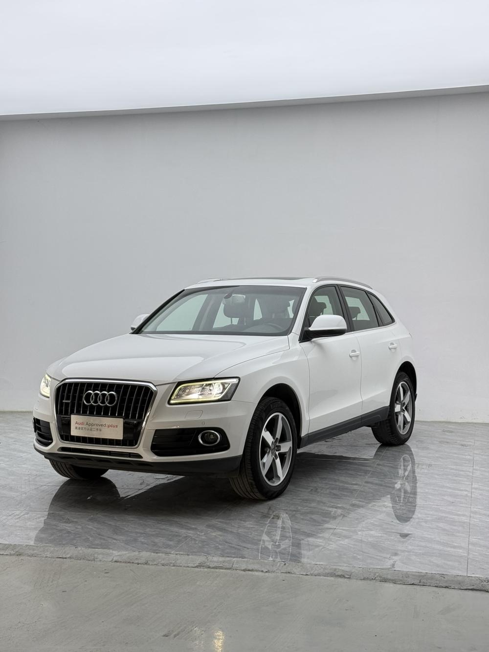 Audi Audi Q5