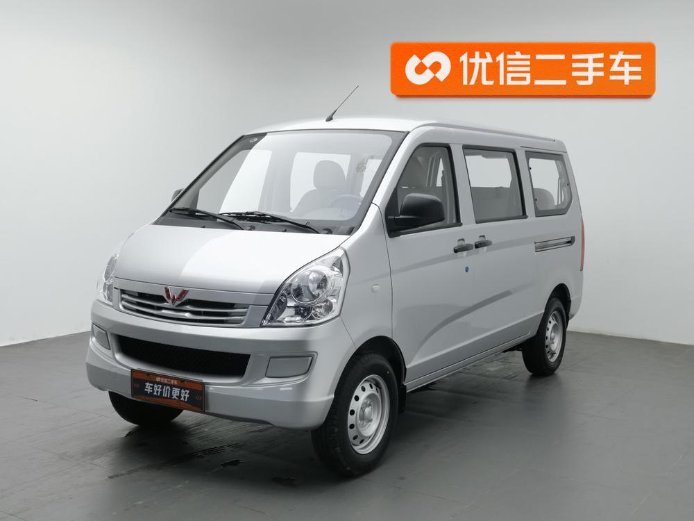 Wuling Wuling Rongguang