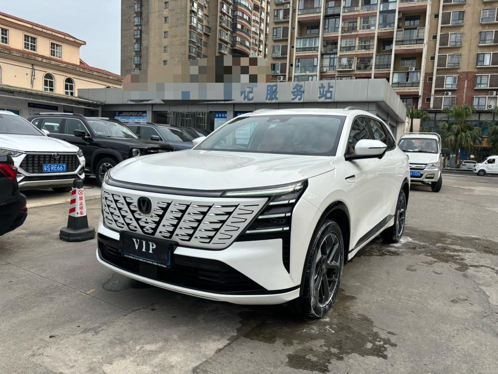 Changan Changan CS75 PLUS