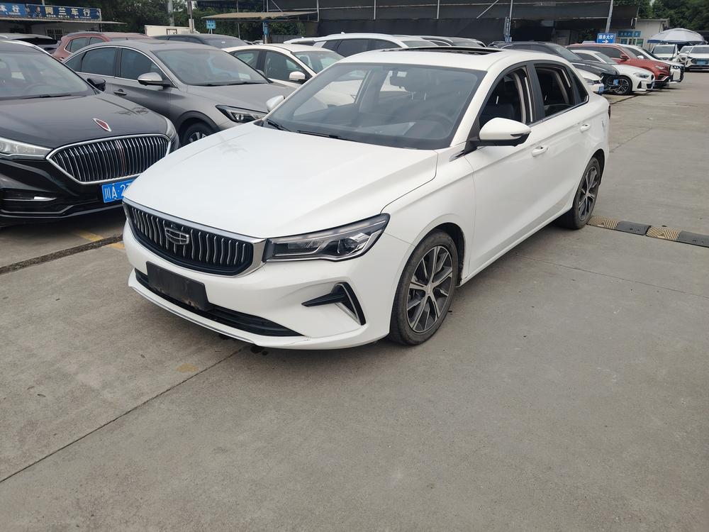 Geely Emgrand