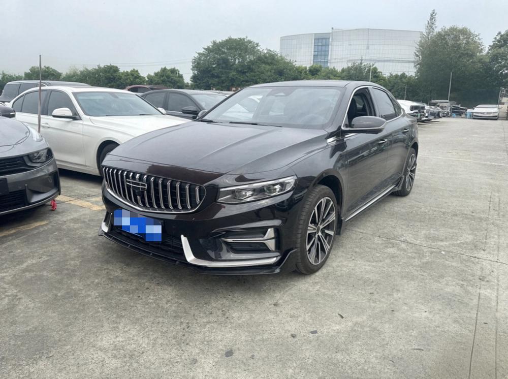 Geely Xingrui