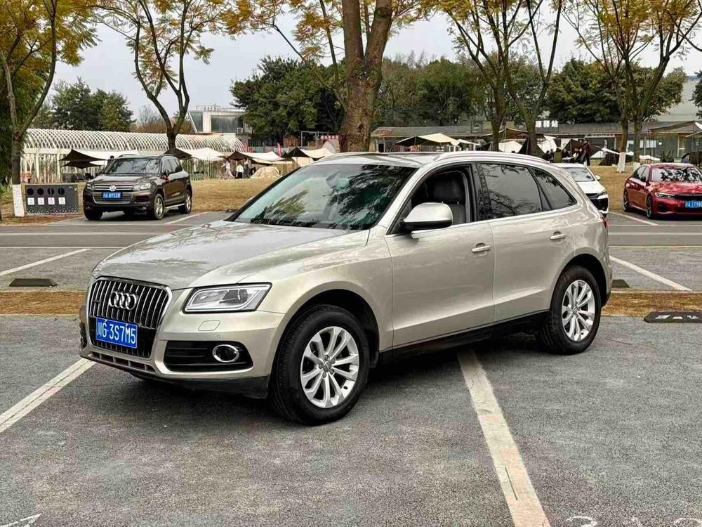 Audi Audi Q5