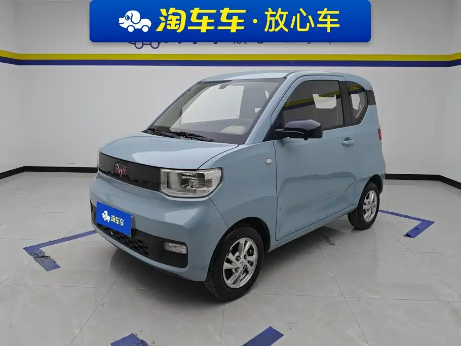 Wuling MINIEV