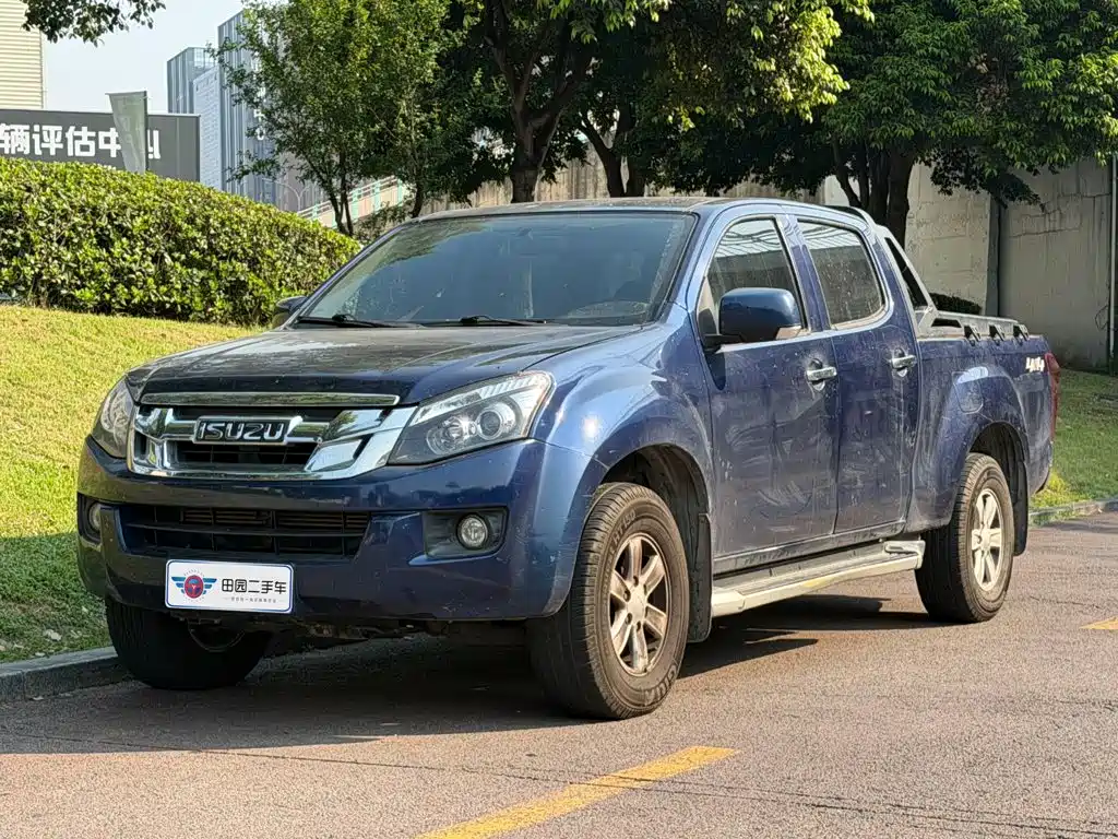 Isuzu Lingtuo