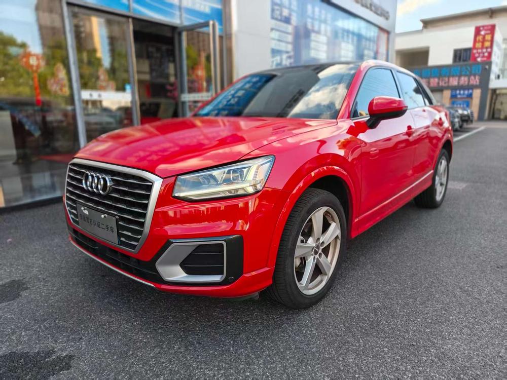 Audi Audi Q2L