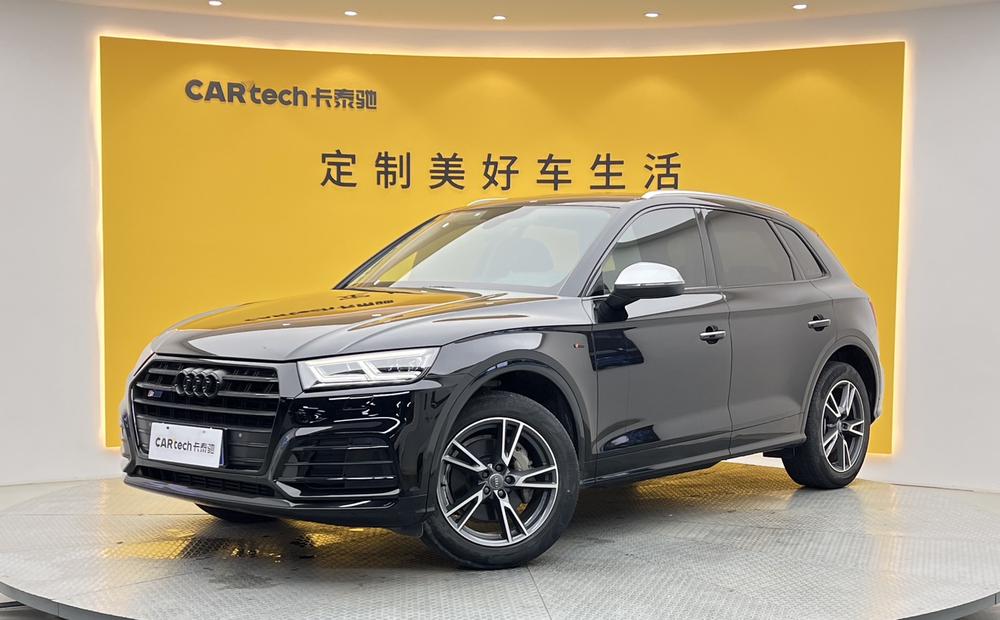 Audi Audi Q5L
