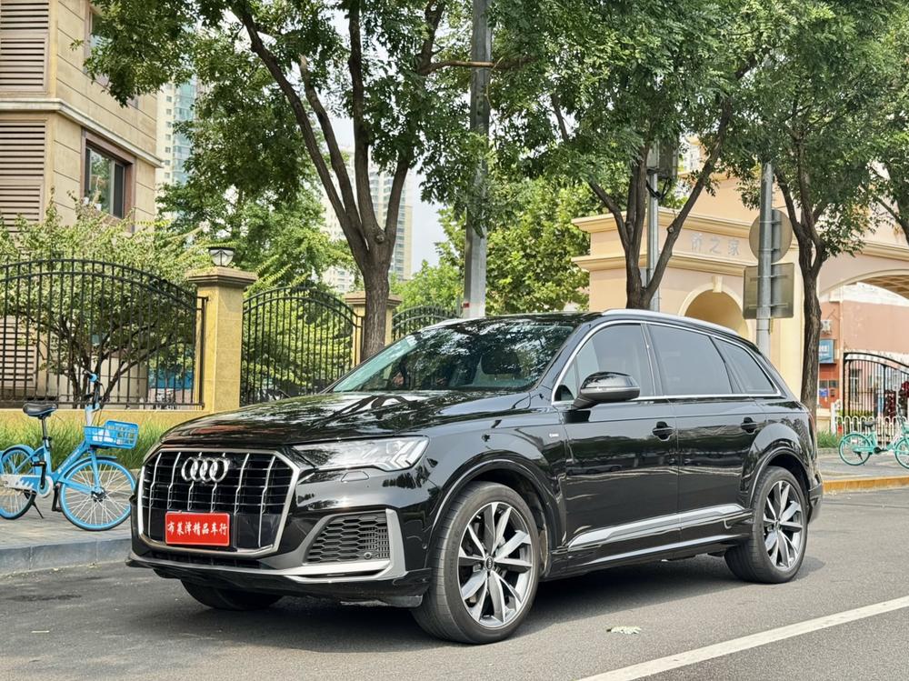 Audi Audi Q7