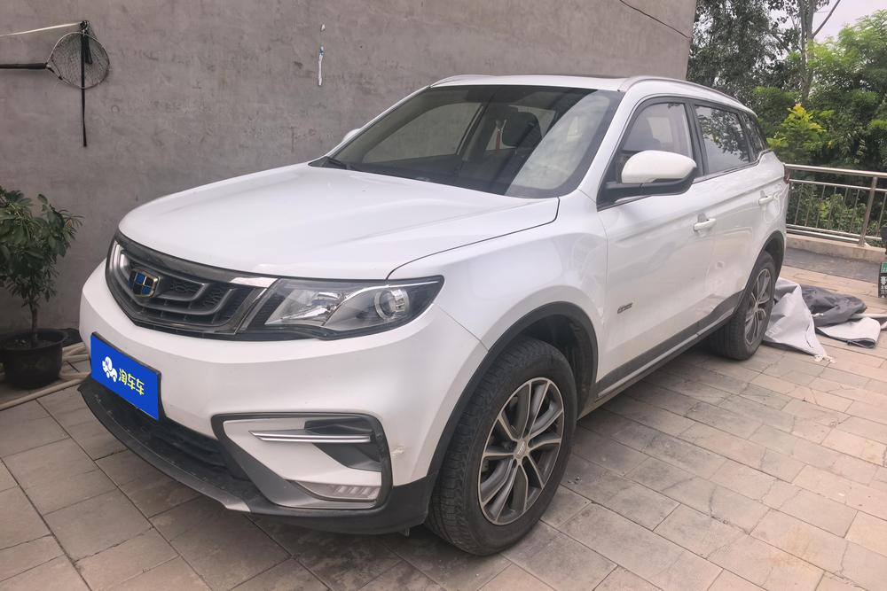 Geely Boyue