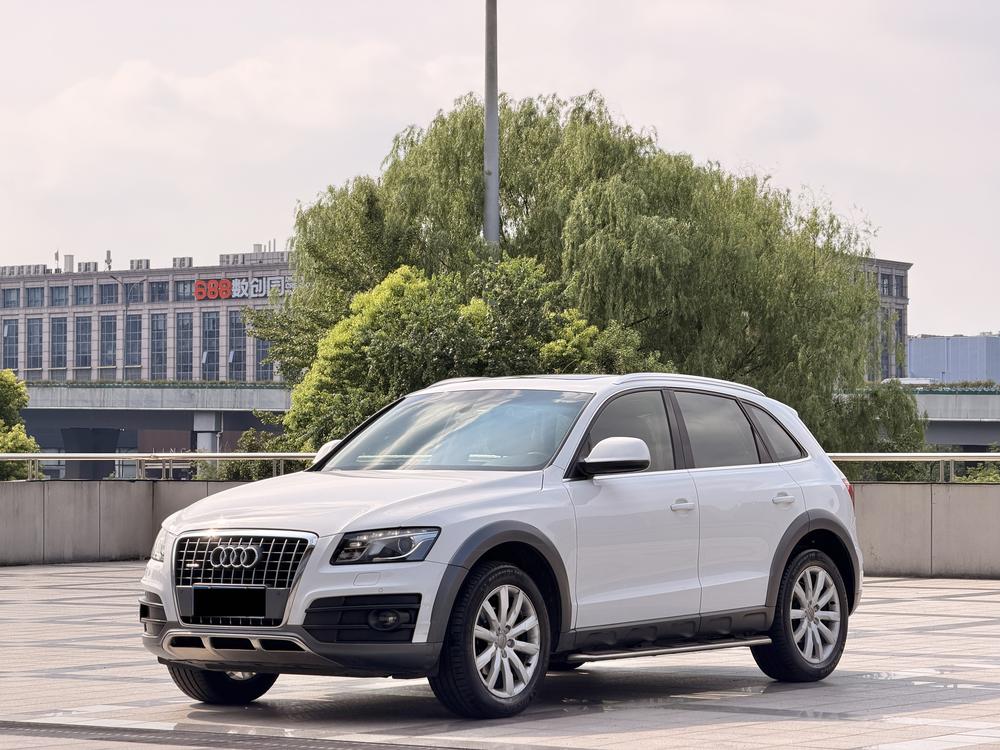 Audi Audi Q5