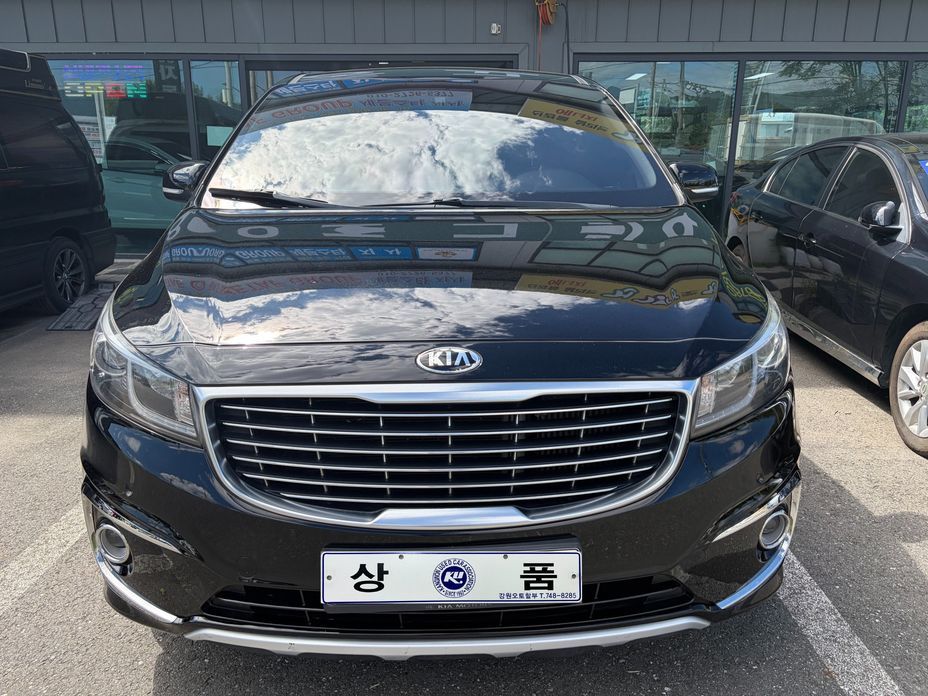 Kia Canival