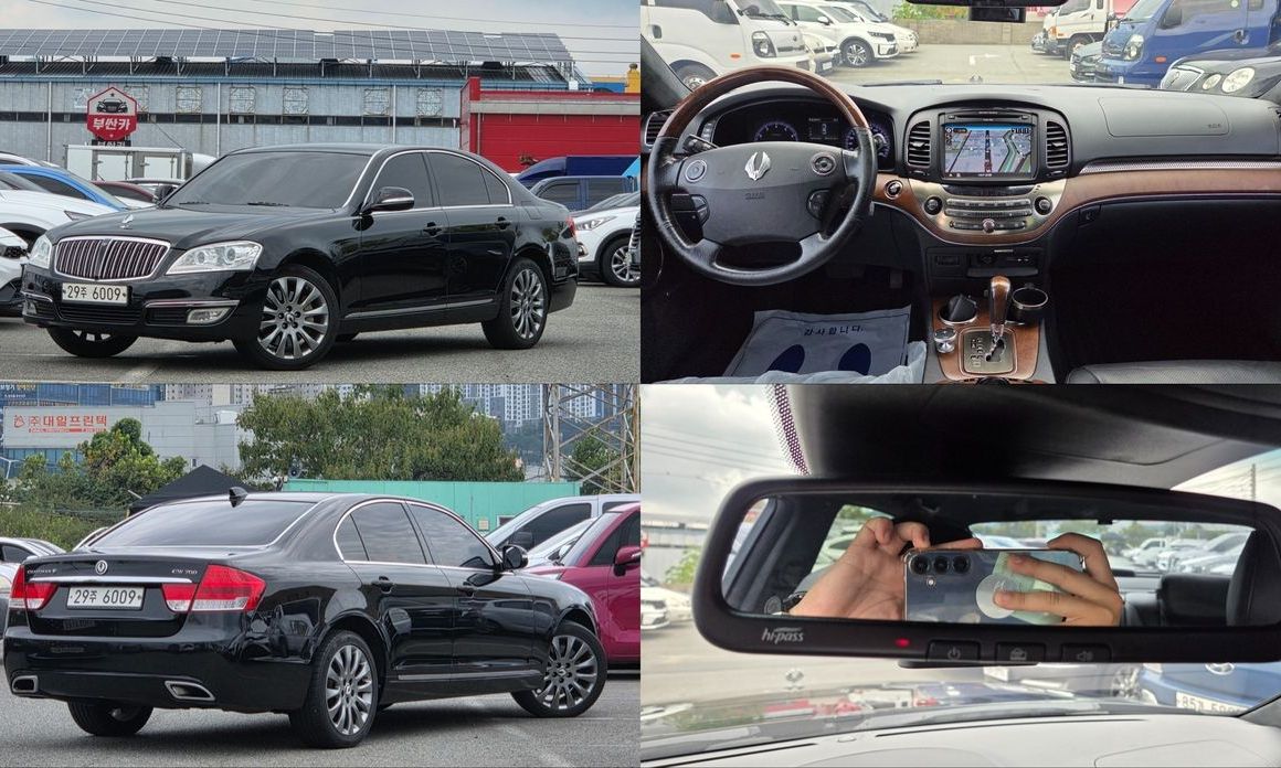 Ssangyong Chairman