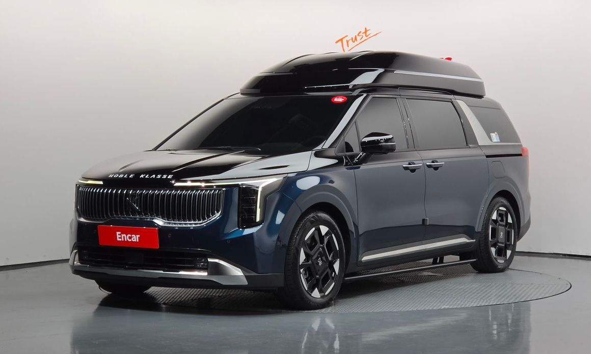 Kia Canival