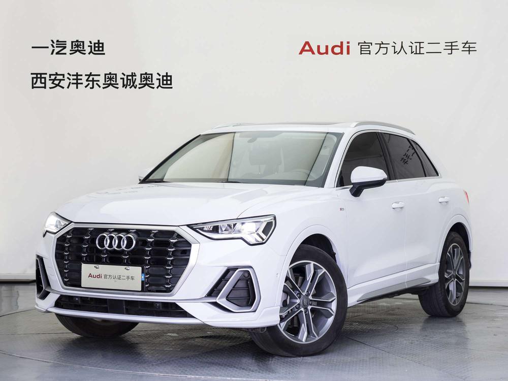 Audi Audi Q3