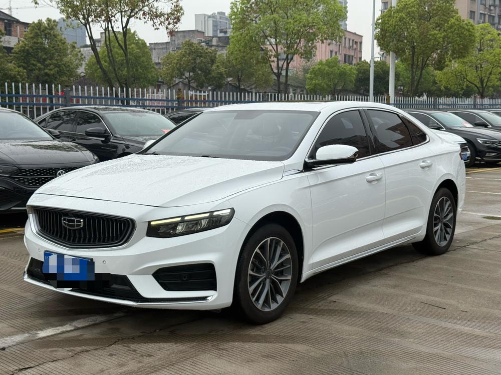 Geely Xingrui