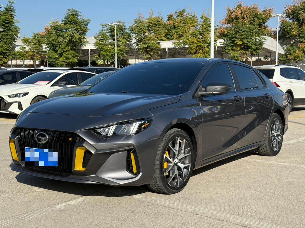 GAC Trumpchi Empow