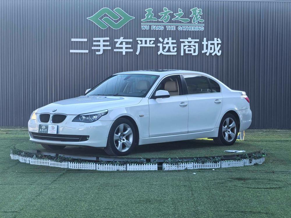 BMW BMW 5-Series