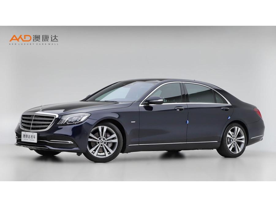 Mercedes-Benz Mercedes-Benz S-Class
