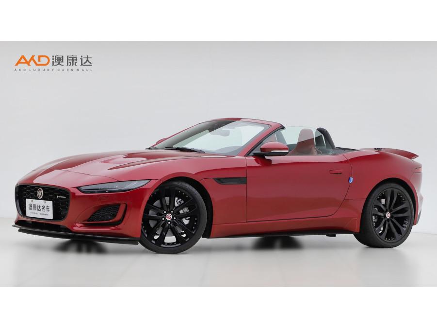 Jaguar Jaguar F-TYPE