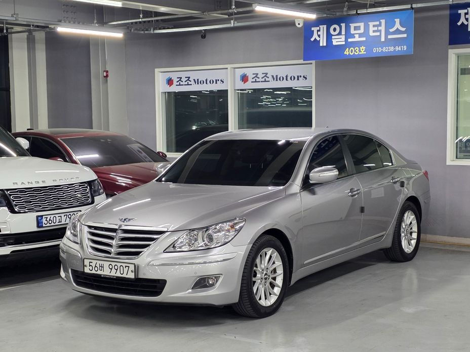 Hyundai Genesis