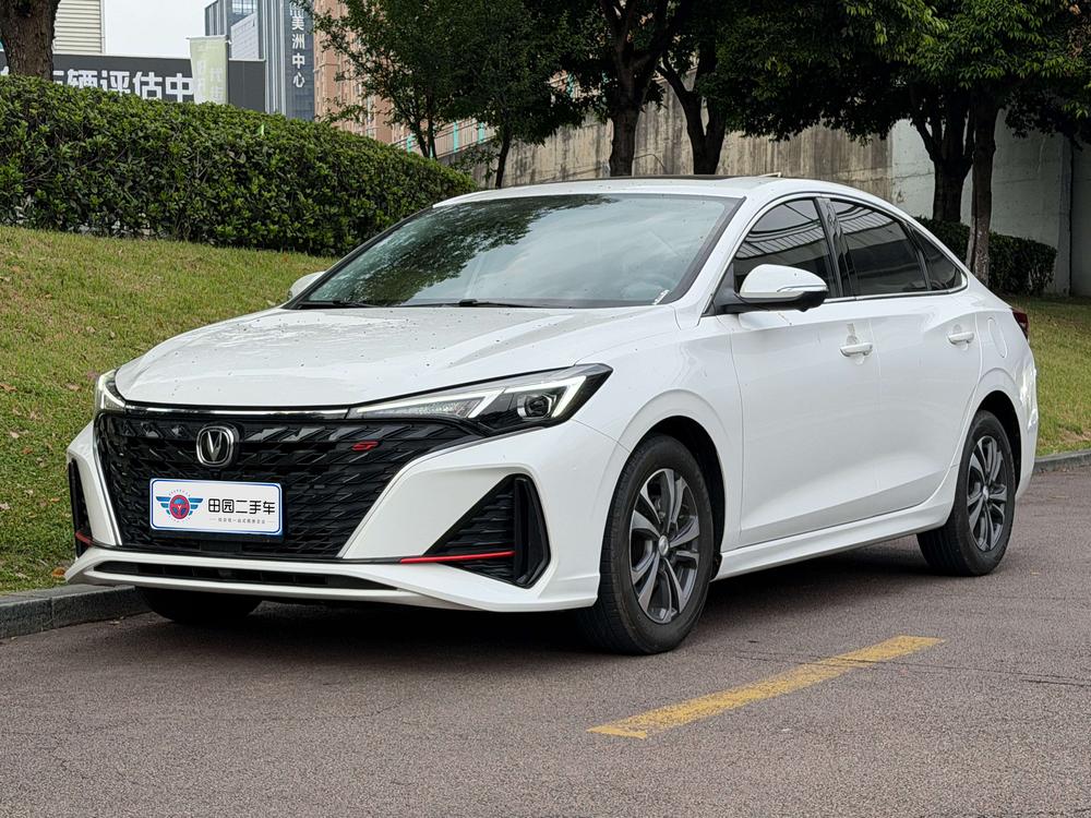 Changan Eado