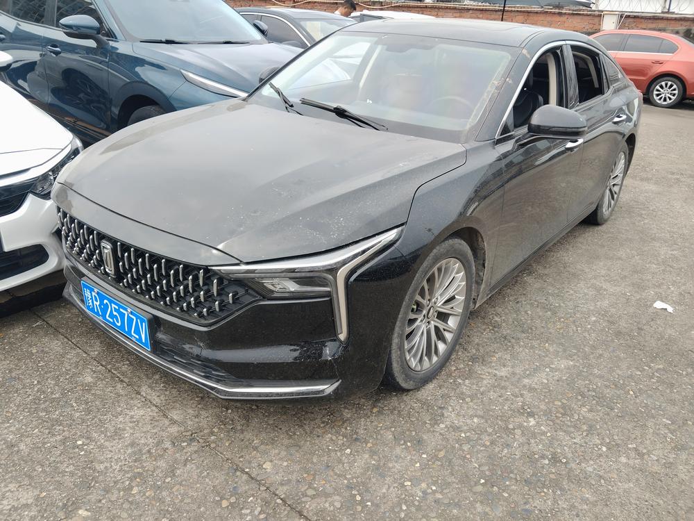 Besturn Bestune B70