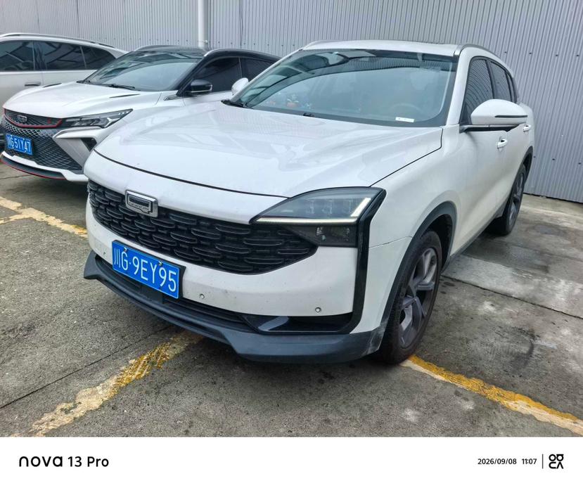 Qoros Qoros 7